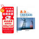 畫說電力系統(tǒng)常識