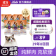 自然光環(huán)美國進(jìn)口Halo【成貓鮮肉】膨化貓糧成貓增肥發(fā)腮美毛護膚布偶藍貓 雞肉味試吃113g*7（一周體驗裝） 下單抽獎·滿(mǎn)贈好禮~詳情請入會(huì )