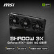 微星（MSI）幻影師 GeForce RTX 5080 16G SHADOW 3X 電競游戲設(shè)計(jì)智能學(xué)習(xí)獨(dú)立顯卡