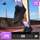 adidas DURAMO SL訓練備賽網(wǎng)面體測跑鞋男女阿迪達斯官方 黑色   42