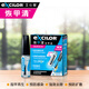 EXCILOR荷蘭恢甲清灰甲液灰指甲專用抑菌厚甲空甲指甲發(fā)黑