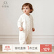 乖奇熊秋冬季嬰兒居家?jiàn)A絲棉連體衣服男女寶寶可愛(ài)保暖哈衣爬爬服