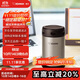 象?。╖O JIRUSHI）燜燒杯燜燒壺304不銹鋼男女學(xué)生兒童保溫飯盒燜粥罐500mlEXE50-BL