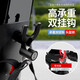 巧丂 電動(dòng)車掛鉤 前置通用免打孔電瓶自行車防盜掛物鉤踏板車頭盔鎖 【 雙鉤合金掛鉤鎖+管夾】