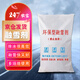 農寶融雪劑小區道路化冰劑環(huán)保除雪水管軟化防凍劑粗鹽顆粒 2.5KG