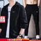 耐克（NIKE）運動(dòng)套裝男裝 2025秋季新款潮流時(shí)尚夾克外套 薄款梭織長(cháng)褲兩件套 熱售/DD4747-010+FB7498-010 L /175