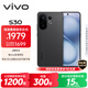 vivo S30 12GB+256GB 可可黑 國家補貼 多彩輕薄直屏 超級潛望長(cháng)焦 學(xué)生 live圖 AI手機