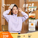 安踏兒童套裝女大小童2025秋季綜訓時(shí)尚百搭針織運動(dòng)套裝A62537708