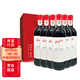 奔富（Penfolds）官方行貨 澳大利亞進(jìn)口 奔富BIN407 赤霞珠干紅葡萄酒 木塞款 整箱750ML*6支裝