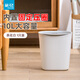 茶花（CHAHUA）塑料垃圾桶家用衛(wèi)生間帶蓋客廳廁所臥室廚房大容量高顏值 1只裝#-茶花白10L（壓圈無蓋款）