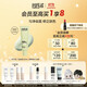 玫珂菲飾底隔離霜妝前乳修紅#綠色30ml 效期26/6 生日禮物送女友