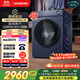 西門子（SIEMENS）小晶鉆plus深層凈洗 10kg滾筒洗衣機(jī)全自動(dòng) 深層凈洗 蒸汽除菌 羊毛洗 湖蘊(yùn)藍(lán) 補(bǔ)貼 WG52H2X10W