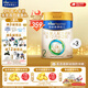 美素佳兒（Friso）皇家較大嬰兒配方奶粉 2段（6-12個(gè)月）乳鐵蛋白 新國標 皇家2段 800g 3罐
