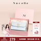 紐芝蘭（NUCELLE）包包女包輕奢品牌單肩包女斜挎包情人節生日紀念日禮物送老婆女友