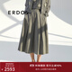 ERDOS 傘裙純色職場通勤風(fēng)A字裙中長款女半身裙 海鷗灰 170/72A/L