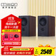 美聲（MISSION）英國美聲LX-2 MKII 無(wú)源音箱 發(fā)燒級2.0 高保真HIFI音響5.25英寸中低音客廳桌面書(shū)房臥室書(shū)架音箱 LX-2MKII胡桃木色音箱一對