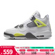NIKE耐克大童男女鞋AIR JORDAN 4 RETRO AJ4運動(dòng)籃球鞋HJ5990-100 HJ5990-100 38