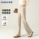 羅蒙【含綿羊毛】秋冬厚款保暖微喇褲女高腰顯瘦加絨褲百搭時(shí)尚女褲