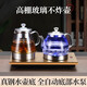 新茶派電熱燒水壺家用茶臺(tái)全自動(dòng)底部上水燒水壺 蒸煮茶壺茶盤一體式嵌入37*20電熱水壺 1L 鋼底藍(lán)光升級(jí)（煮茶37X20）