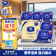 維達擦手紙1層200抽*20包 L碼 商用紙巾酒店洗手間抽紙整箱VS2156