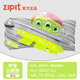 ZIPIT九木限定宇宙三眼怪宇航拉鏈筆袋學(xué)生禮物時(shí)尚文具盒大容量筆盒潮流創(chuàng  )意拉鏈文具兒童禮物 宇宙三眼怪-綠色