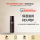 SK-II【韓國直郵】男士護膚煥活精華露神仙水保濕230ml 送禮男女禮物