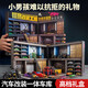 伊貝智兒童玩具男孩3-6歲小汽車(chē)合金玩具車(chē)禮盒模型套裝集裝箱生日禮物 22輛合金車(chē)-改裝場(chǎng)景-超大禮盒 小男孩新年生日禮物