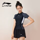 李寧（LI-NING）泳衣女士分體式兩件套游泳衣溫泉顯瘦游泳裝備 0921 黑灰 XL