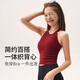 SPLAN喚醒計劃一體織裸感運動(dòng)背心無(wú)袖遮副乳緊身工字背瑜伽服女一體式 梅諾酒紅 (固定杯) L