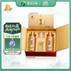 習酒 金鉆禮盒 醬香型白酒 53度 500ml*2瓶 禮盒裝