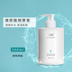 司帕美容院專用護膚品套裝水療補水洗臉套盒面部護理產(chǎn)品院裝院線大瓶 玻尿酸按摩膏 500ml