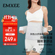 嫚熙（EMXEE）產(chǎn)后收腹帶產(chǎn)婦順產(chǎn)剖腹產(chǎn)收腹塑身修復專(zhuān)用束縛帶升級款淺灰色L