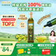 爺爺的農場(chǎng)100%特級初榨橄欖油500ml 進(jìn)口熱炒食用油 贈嬰兒食譜 熱門(mén)商品