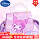 迪士尼（Disney）品牌 女孩包包2025新款庫洛米兒童斜挎包手提小錢(qián)包可愛(ài)寶寶公主 熱售紫色庫洛米