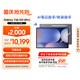 三星 Samsung S10 Ultra 14.6英寸平板電腦/AI智享學(xué)習辦公/防眩光全視屏/含S Pen 16G+1TB 鈦影灰WIFI