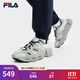 斐樂(lè )（FILA）官方男鞋ET老爹鞋運動(dòng)鞋2025春新款異行鞋復古厚底休閑鞋 冰淇淋綠/瑪瑙灰-IA 42