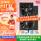 鑫銳RX580/RX590/RX5700XT/RX6600XT/RX6700XT/RX6900XT 盒裝高端三角洲游戲設計渲染臺式電腦顯卡 【全新正品】RX590 8G 黑旗系列