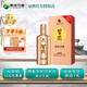 習(xí)酒金鉆習(xí)酒  53度 醬香型白酒 53度 500mL 1瓶 新老款隨機發(fā)貨