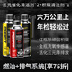 波菲特汽車(chē)三元催化清洗劑深度清潔積碳發(fā)動(dòng)機內部免拆尾氣節氣門(mén)添加劑 三元催化清洗劑x2+積碳清洗x1