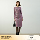 顏域紫色小香風(fēng)連衣裙女裝2024新款秋冬氣質(zhì)裙子中長(cháng)款毛呢連身裙 紫色 M/38