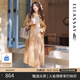 歌力思（ELLASSAY）【博主同款】秋季新款純色圍裹式壓褶半身裙女EWB333Q00200 咖栗色 XS
