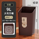 恒躍垃圾桶茶渣桶無(wú)蓋帶過(guò)濾網(wǎng)茶葉廢水干濕分離茶室辦公室商用茶水桶 棕色大號(hào)方形茶渣桶（帶濾網(wǎng)）