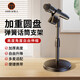 好牧人麥克風(fēng)話(huà)筒支架無(wú)線(xiàn)電容麥直播話(huà)筒架錄音支架配咪夾臺式話(huà)筒架麥架桌面話(huà)筒防震架折疊支架彈簧夾
