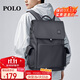 POLO雙肩電腦包可放15.6英寸蘋(píng)果華為筆記本iPad背包休閑商務(wù)通勤書(shū)包
