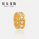 航民首飾 DIY配件 黃金吊墜足金古法ins風(fēng)星月跑環(huán)女XYG2632計(jì)件 小蠻腰 （約0.30~0.49g）