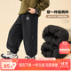 左西男童夾棉加厚褲子2025新款冬季棉褲外穿兒童保暖長(cháng)褲 黑色 120
