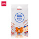 得力(deli)10張多規格學(xué)生修正貼 改正貼 錯字覆蓋貼 修正帶 涂改貼生日禮物修正帶 