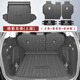 尚秉適用于2025款廣汽本田皓影專(zhuān)用TPE后備箱墊尾23汽車(chē)用品混動(dòng)兩驅e 上層【TPE后備箱+收納板+靠背】 23-25款皓影五座（燃油）