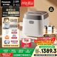 松下（Panasonic）【國家補貼20%】飯光光2.0電飯煲0涂層IH家用電飯鍋3-4人無(wú)涂層不銹鋼一級能效2.9升SR-HNS102-W