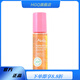 蜜葳特（MELVITA）【官方店】蜜葳特蜜葳特眼部精華油提拉緊致抗皺去洗碗滾珠時(shí)光小 特10ml